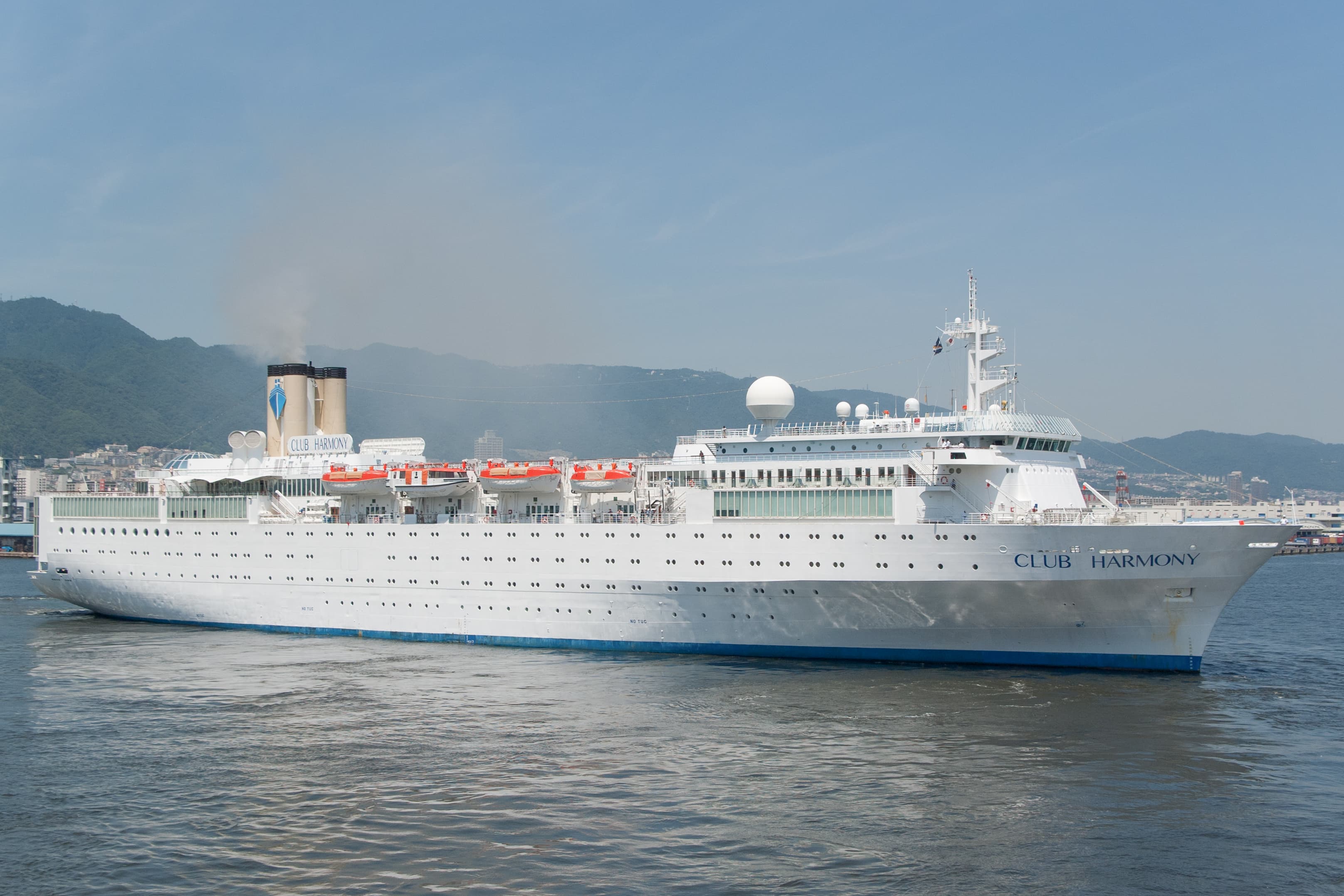 cruise call — a cruise call, not this one