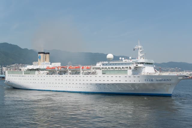 cruise call — a cruise call, not this one