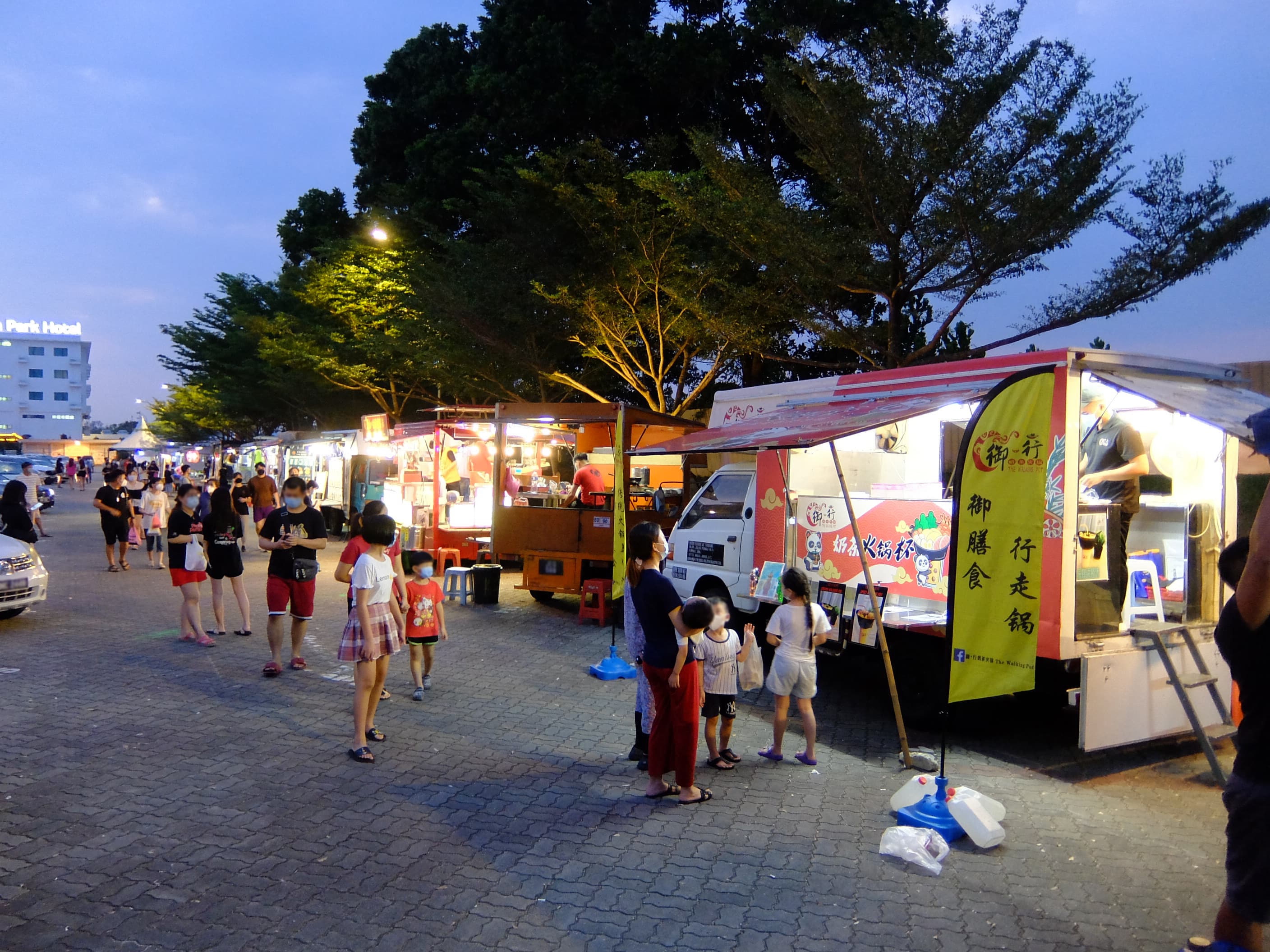 food event — a food event, not this one
